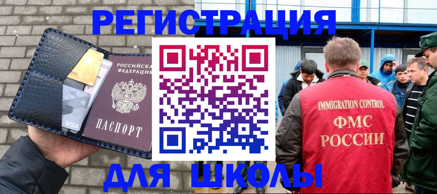 найти адрес прописки в Сергаче