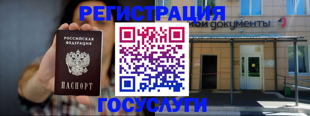 пропишу в квартире в Сергаче